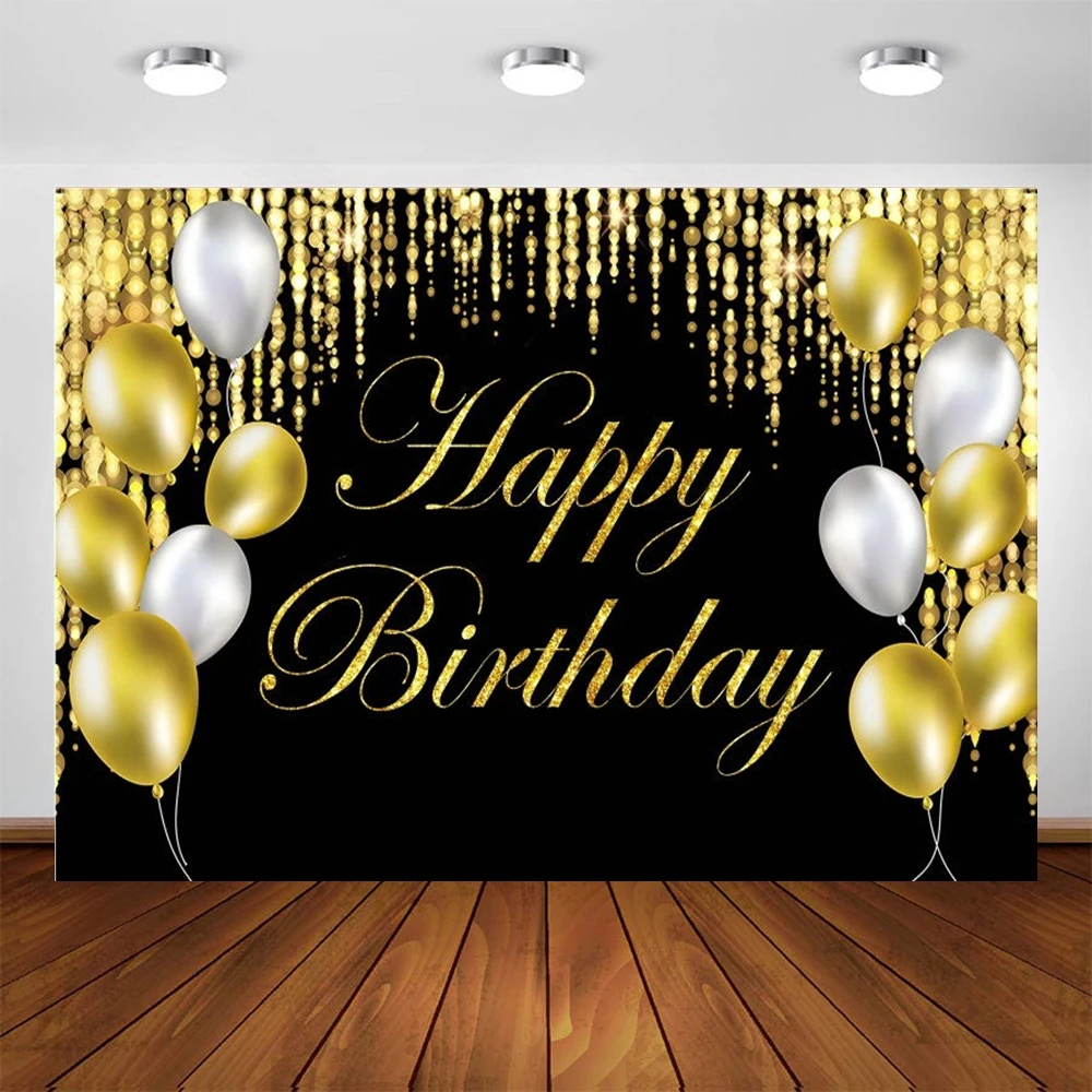 عيد ميلاد سعيد الكبار الطفل حفلة عيد ميلاد Portriat التصوير خلفية بريق الذهب بالون التصوير خلفية للصور Banne