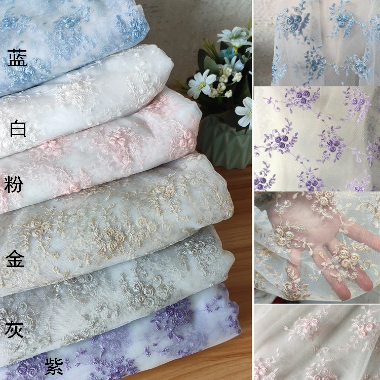 Mesh embroidery small floral tulle net lace fabric DIY wedding dress skirt clothing tablecloth background curtain accessories