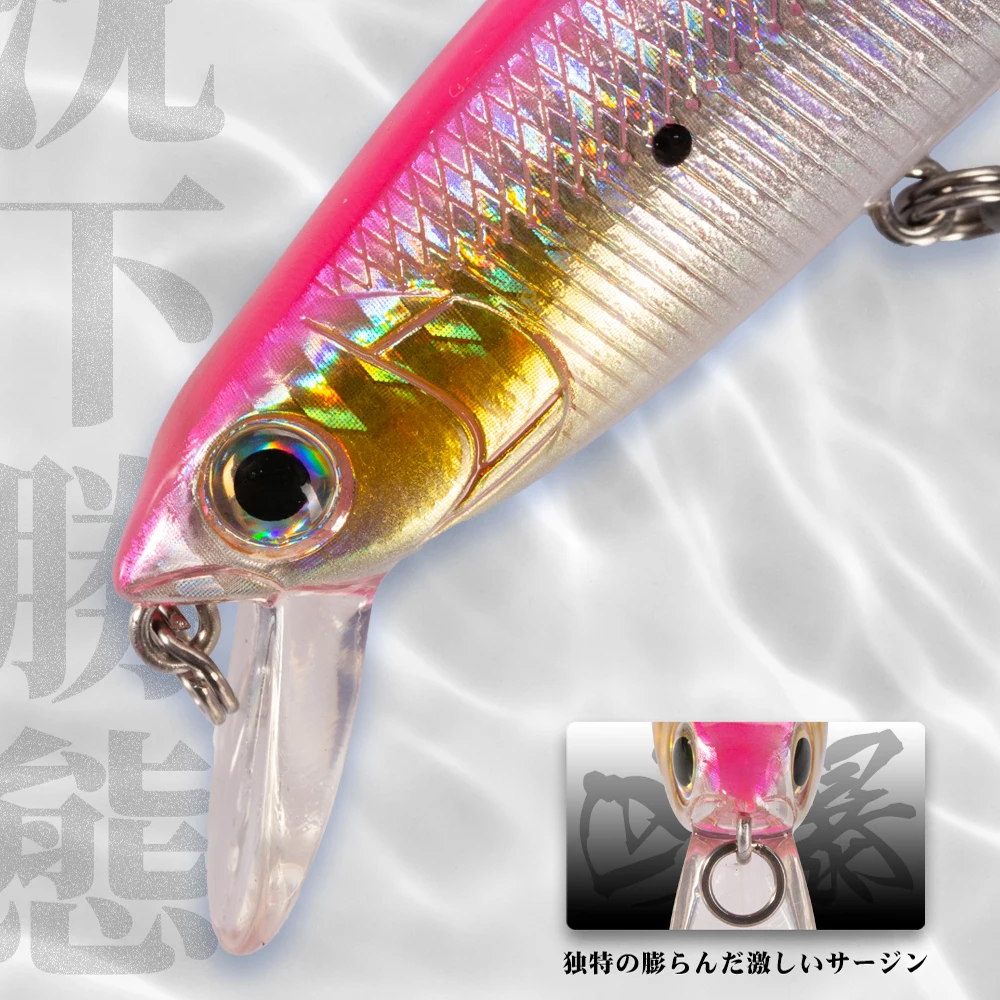 Hunthouse fishing lure flexible floating smith saruna minnow 125mm 17.5g for fishing seabass pike fishing hard baits wobble