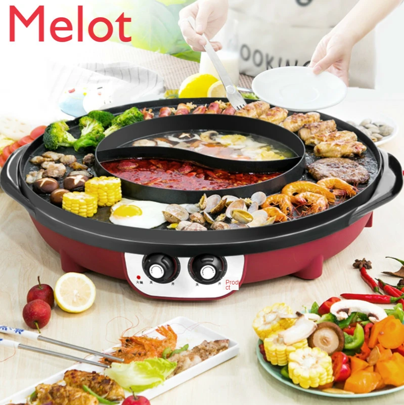 

BBQ Hot Pot All-in-One Pot Braising Roasting Hot Pot Restaurant Home Nonstick Electric Barbecue Grill Smokeless Barbecue Plate