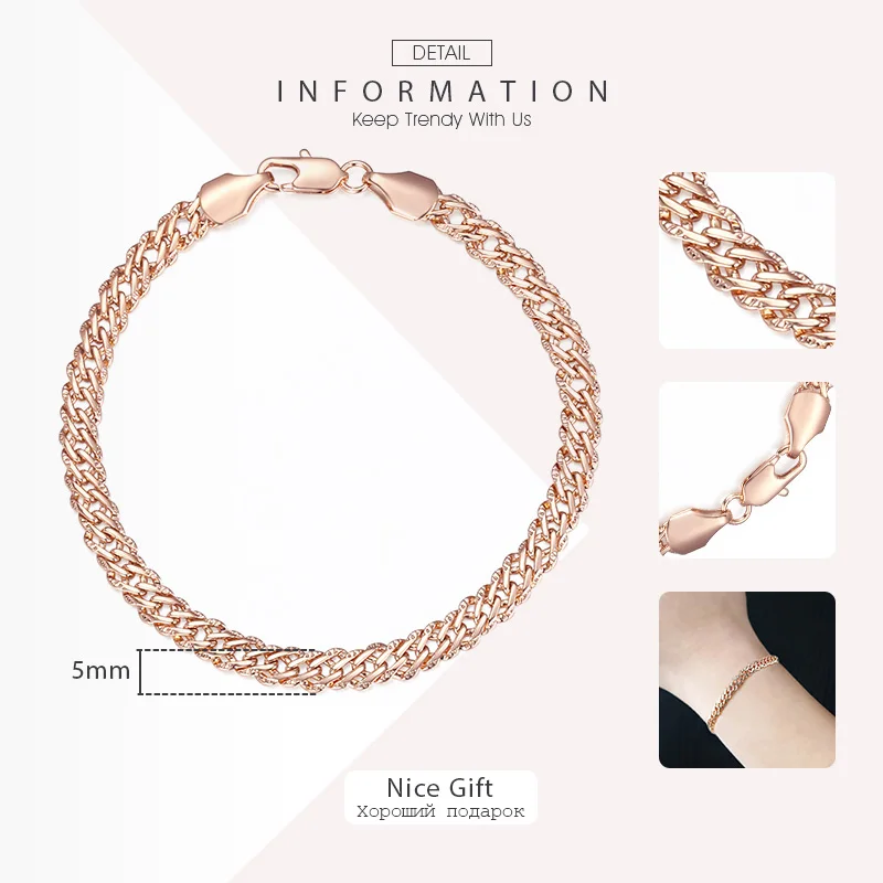 Women\'s 585 Rose Gold Color Bracelets Curb Snail Foxtail Venitian Link Chain Friendship Jewelry Gifts for Women Girl 7-9inch