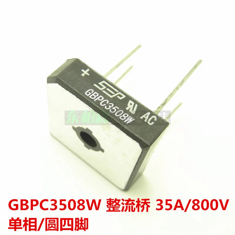 100% New&original GBPC3508W  3508 35A800V