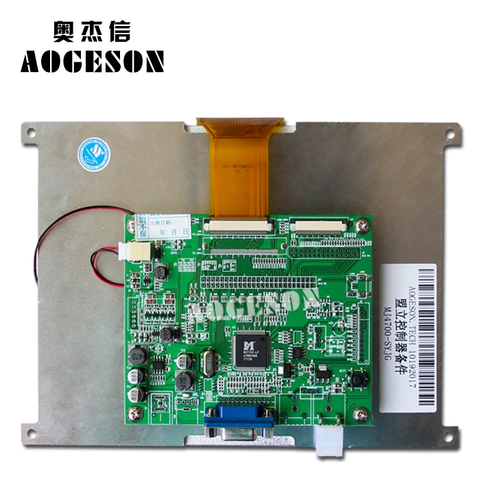 MJ4700 computer display + fahrer board, LCD bildschirm