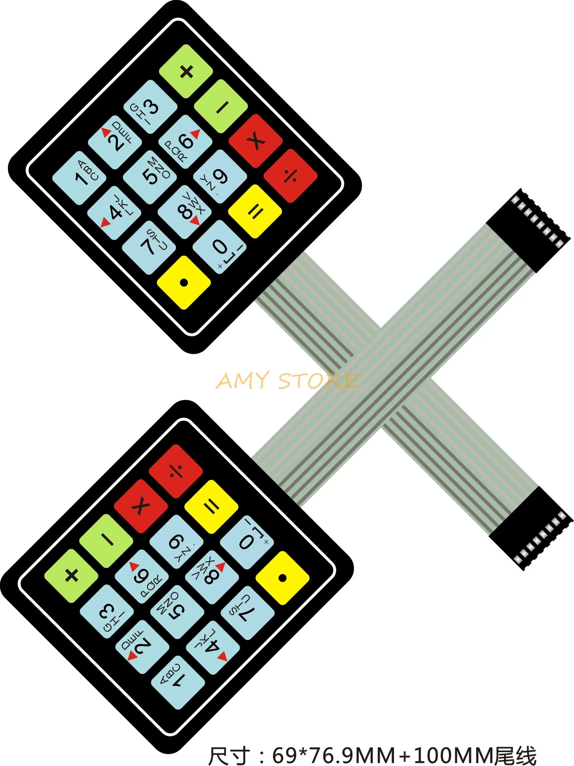 

2pcs Universal 4x4 16 Key Matrix Membrane Switch Keypad Keyboard 77x69x0.8mm