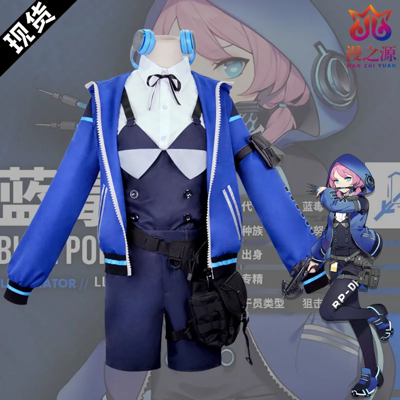 

Game Arknights Blue Poison Cosplay Costume Full Set original skin outfit cloth shoes wig halloween costume for women free ship