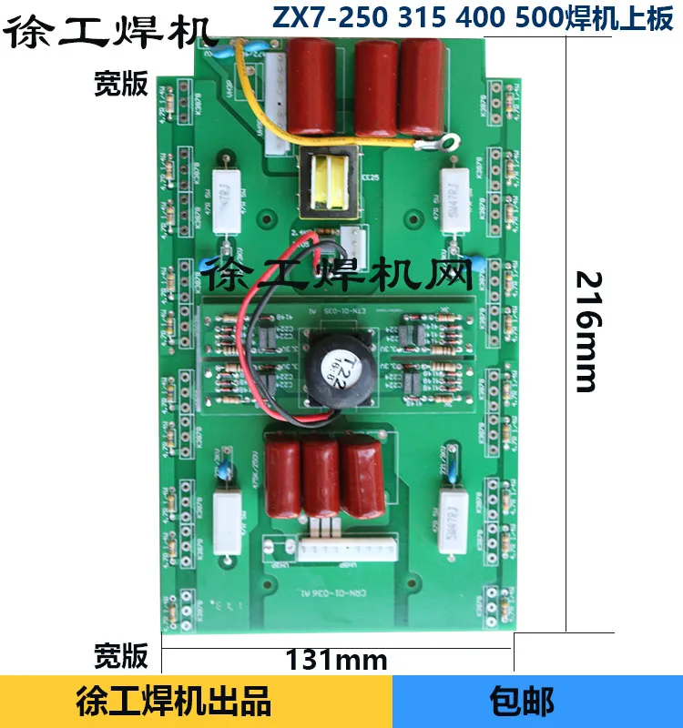 20 3878MOS Tubes ZX7315400 500 Welding Machine Upper Board Inverter Board Welding Machine Circuit Board