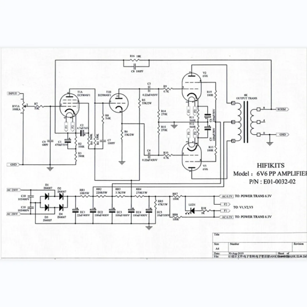 6V6プッシュプルオーディオアンプpcbハイファイステレオ真空管アンプ
