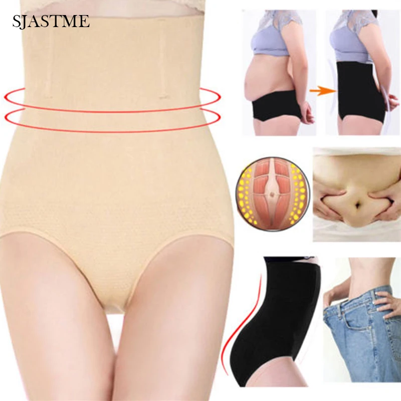 

Women's High Waist Slim Control Panties Body Shaper Briefs Shapewear Underwear Postpartum Shapers Ladies Sexy Lift Hip Briefs