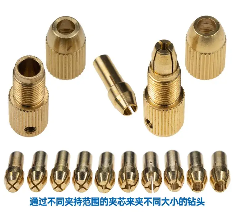 

Self tightening Multifunctional replaceable brass DIY electric drill hand drill chuck 2.0mm 2.3mm 3.17mm 5.0mm NO. C1610