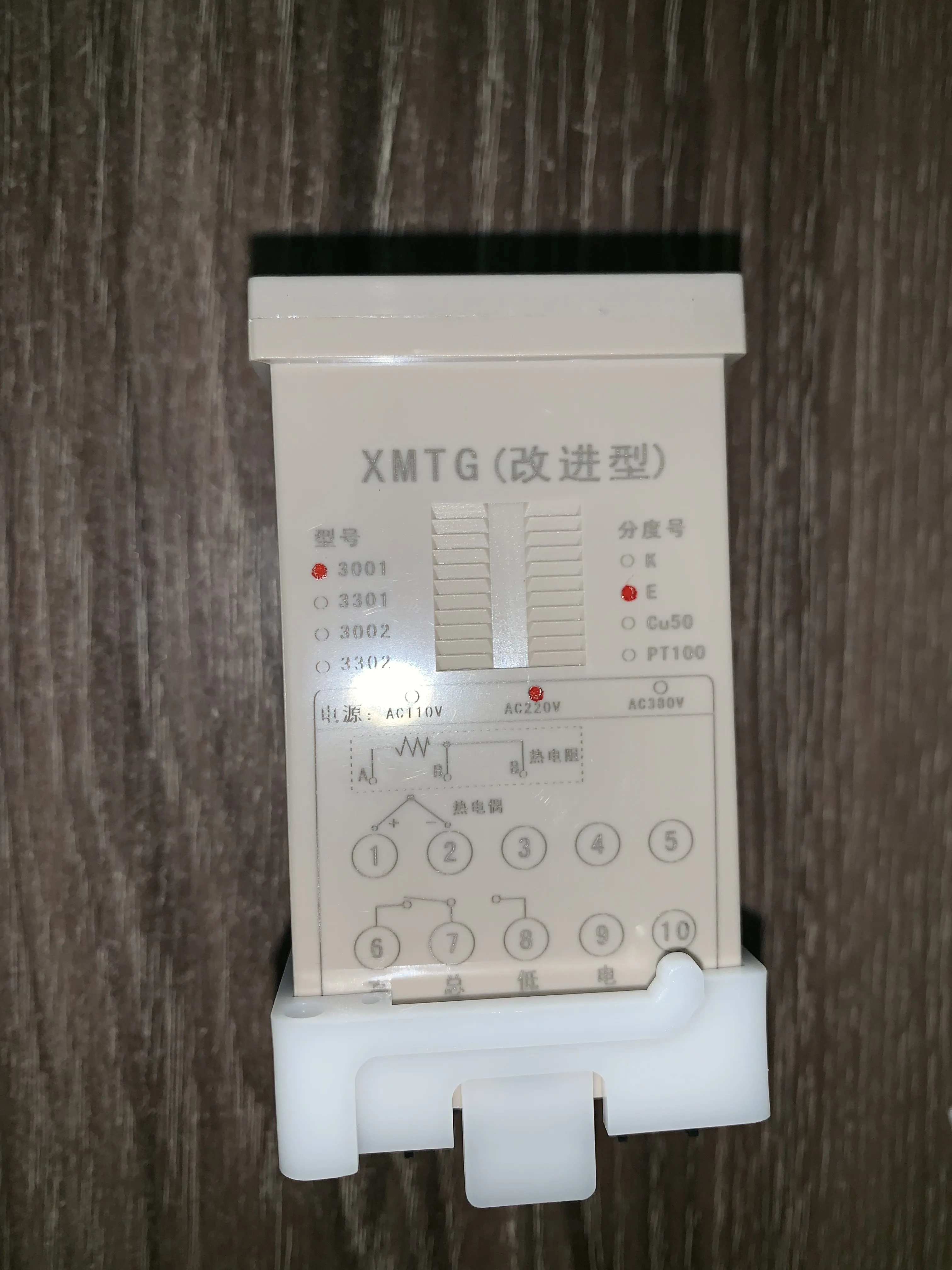 c-lin XMTG  digital temperature controller temperature controller  XMTG-3001   220v E