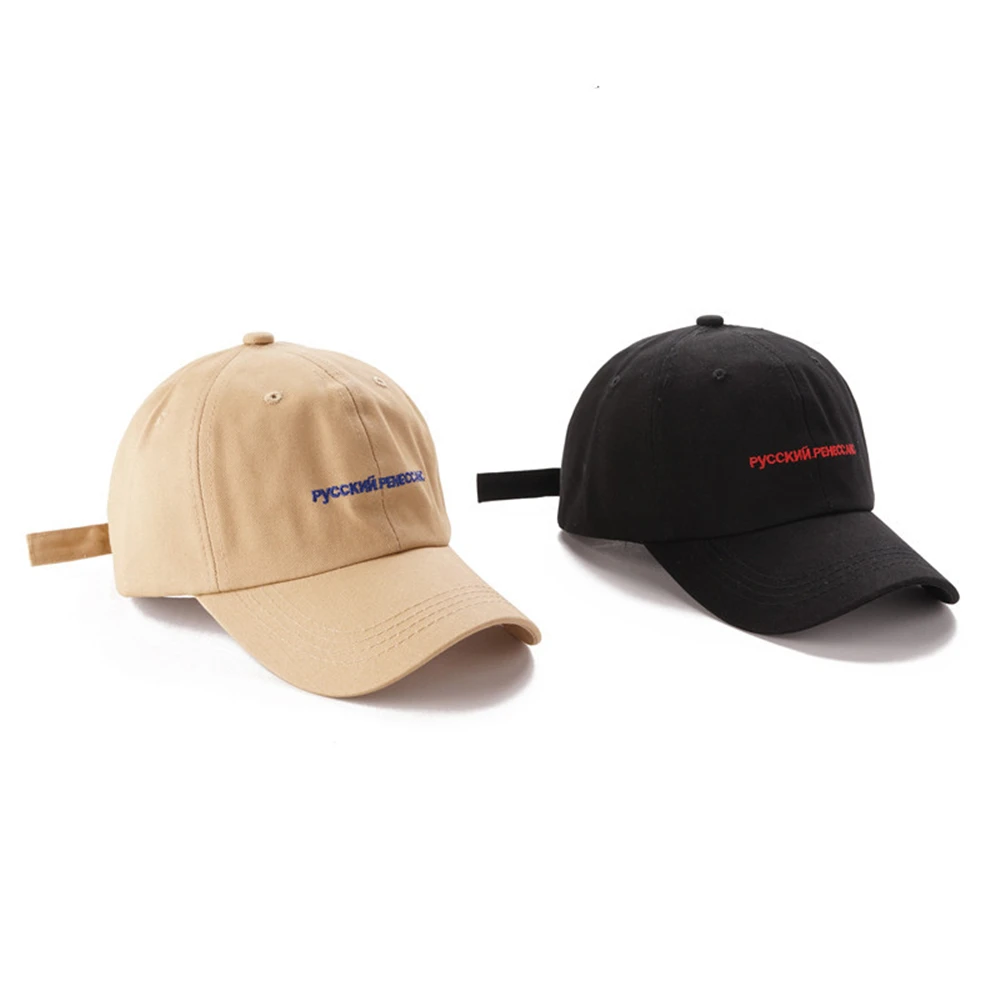 الربيع و الصيف النسخة الكورية من البرية إلكتروني مطرزة قبعة بيسبول الموضة قبعة عادية WS-2404 #3