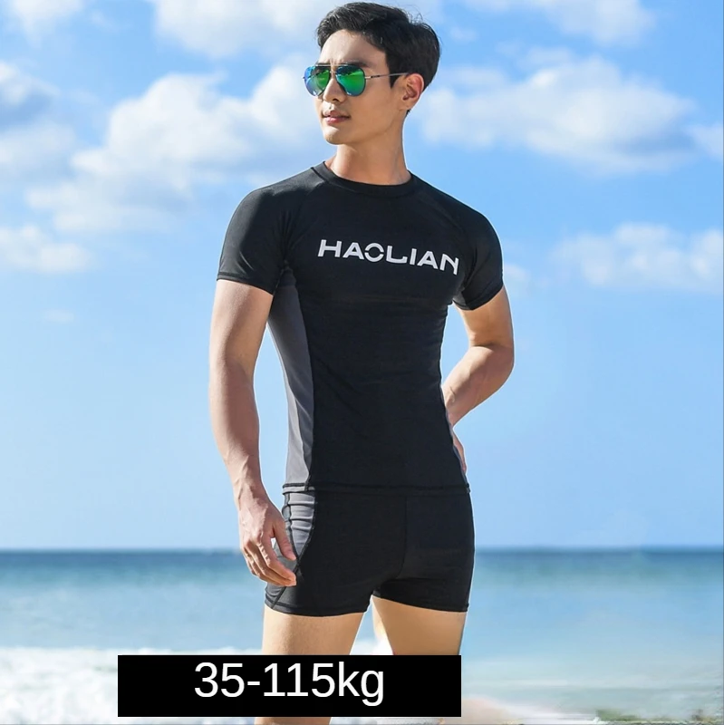 New Men's Swimsuit Suit Short-sleeved Top Boxer Swim Shorts Loose Plus Size Split Swimsuit Quick-drying Swimsuits Two Piece