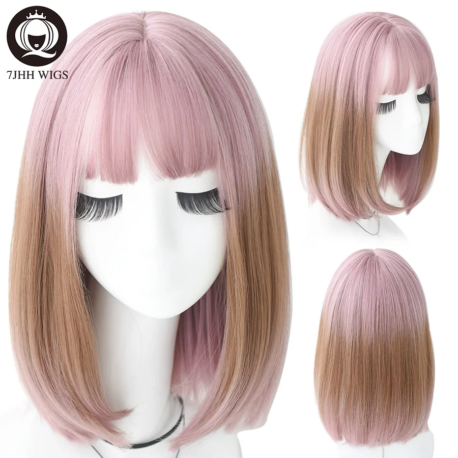 7JHH WIGS Lolita Wigs For Women Long Straight Omber Pink Brown Hair With Bangs Party Cosplay Noble Wigs For Girl Wholesale