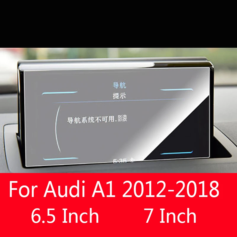 Film de Protection pour Écran LCD de Navigation GPS de Voiture Audi A1 2012-2018, Accessoire Anti-Rayures en Verre du Guatemala, 6.5/7 Pouces