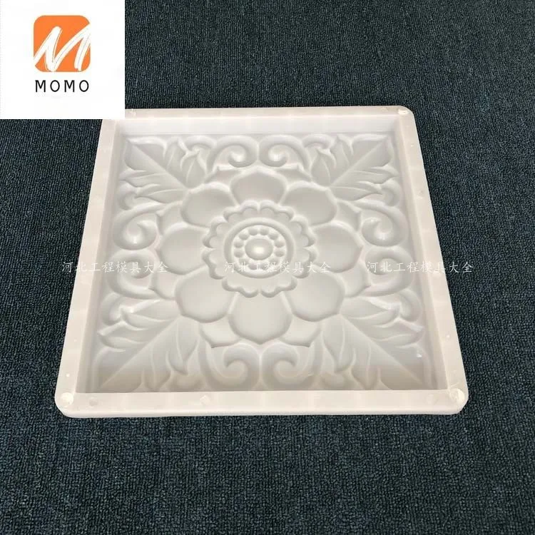 In Chinese Antique Style Brick Carving Plastic Mold Courtyard Decoration Paving Floor Tile Shadow Wall Cement Relief Template