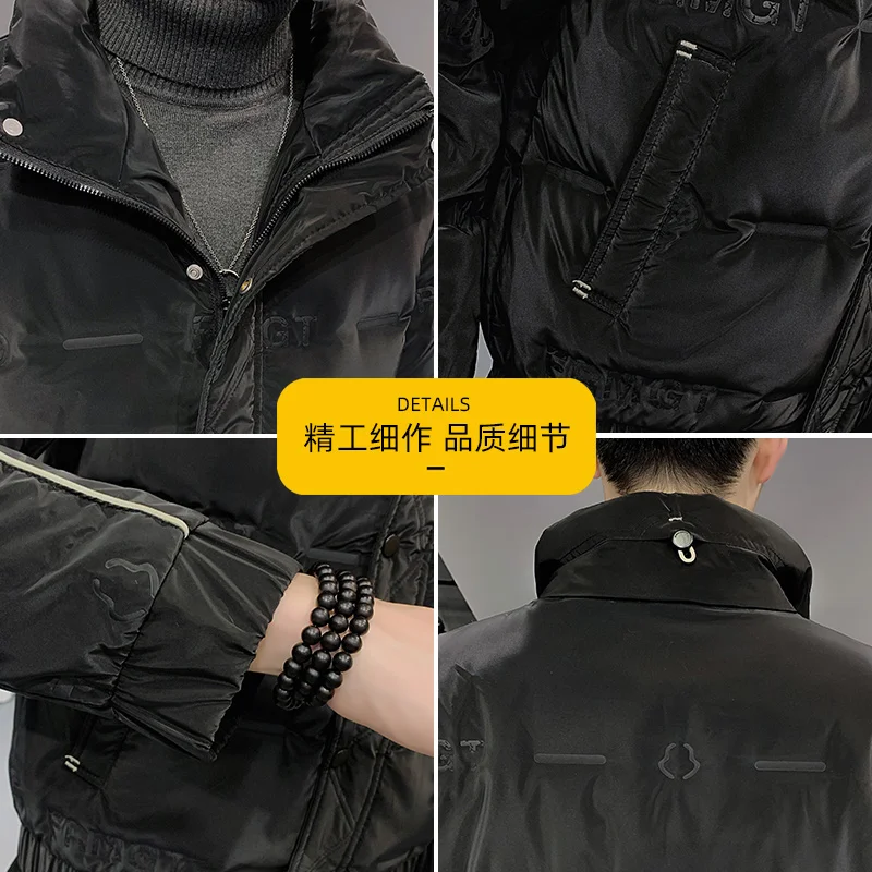 Down jacket men's casual winter coat loose fashion yhick men's stand-up collar white duck down jacket for shopping print letter