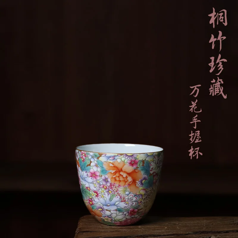 |TongZhu collection on the glaze color flower cup in hand