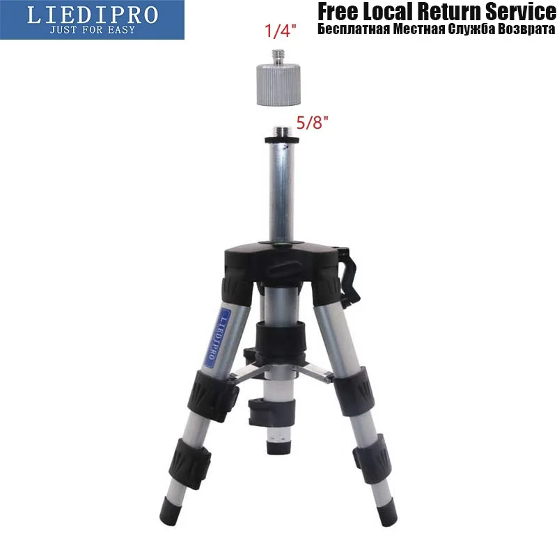 40 CM Tripod Laser Level 1/4 "Turn 5/8" Universal Stainless Steel Tripod Bracket Adapter Lines Laser Level tripod New