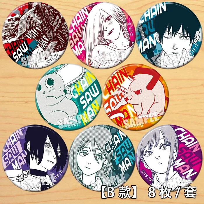 58mm Chainsaw Man Pochita Hayakawa Aki badge Brooch