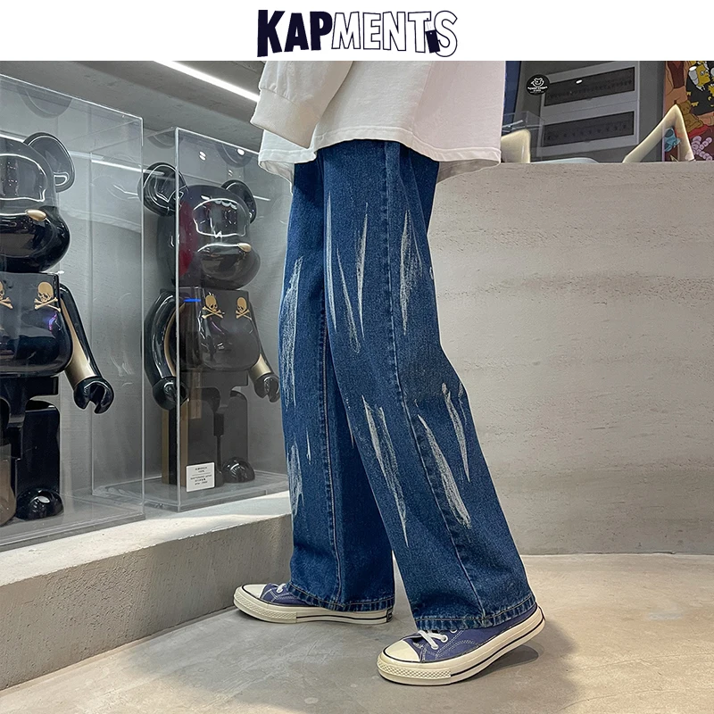 KAPMENTS Men Tie Dye Baggy Wide Leg Jeans Pants 2023 Mens Japanese Streetwear Y2k Denim Trousers Male Korean Hip Hop Denim Pants