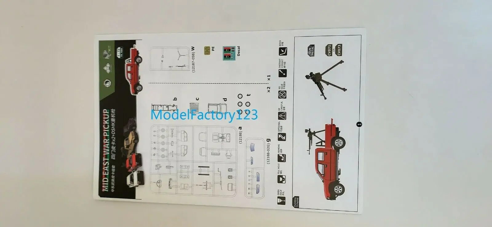 3R Model TK7004 1/72 Mid East War Pickup 2Model Kit in box