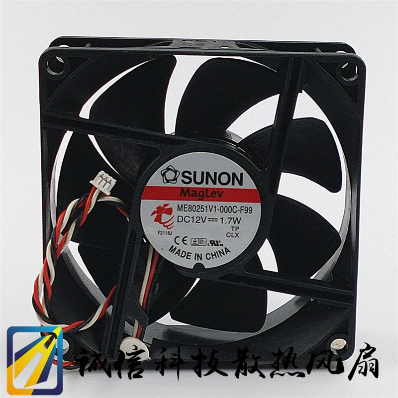 

New original projector fan 8 cm 8025 ME80251V1-000C-F99 12V 1.7W