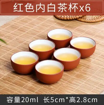 Handgemaakte Dragon Keramische Theekop, Paarse Clay Cup, Kungfu Teaset, Kleine en Grote, Thee Accessoires, 6 stks/pak