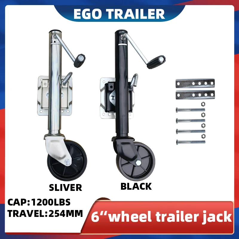 EgoTrailer 6inch solid wheel 1200LBS  Trailer jack jockey wheel boat RV  trailer parts accessories