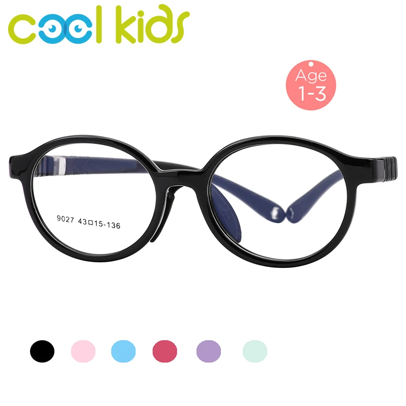 COOL KIDS Kid Glasses age1-3 Flexible Eyewear Spectacle Frame For Girls and boys TR90 Children Eyeglasses Optical Frame Colorful