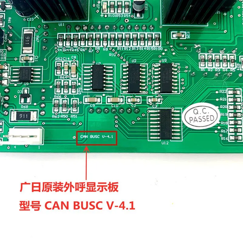 MAX CAN BUSC V3.0 V4.1 Elevator Parts Display Board Lift Accessories