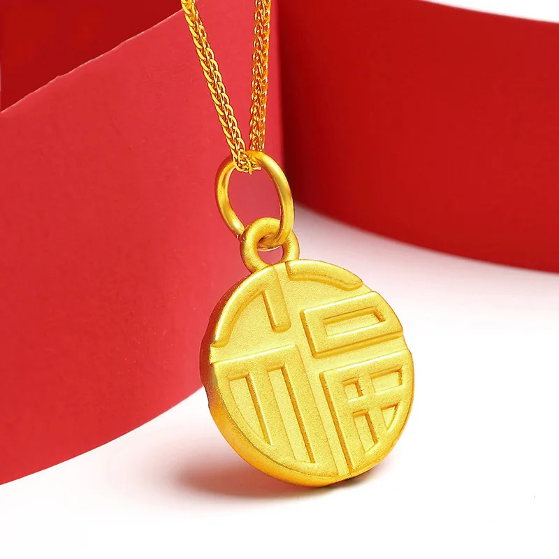 Round Xiaofu brand Laotian gold-plated gold pendant heritage Necklace Fuzi sandblasting process vacuum plating