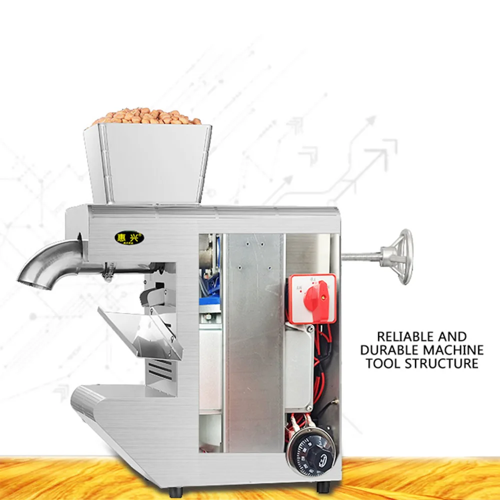 Household Electric Oil Pressing Machine Stainless Steel Peanut Sesame Oil Press Intelligent Cold and Hot Oil Presser