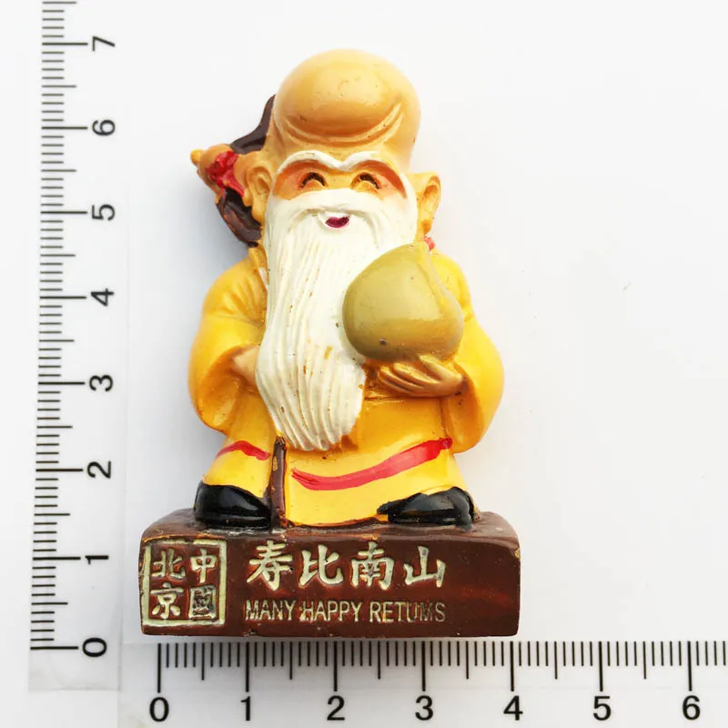 Fridge Magnet World Tourism Souvenir China Portugal Russia Nepal Ukraine Singapore Decorative Refrigerator Country Travel Crafts