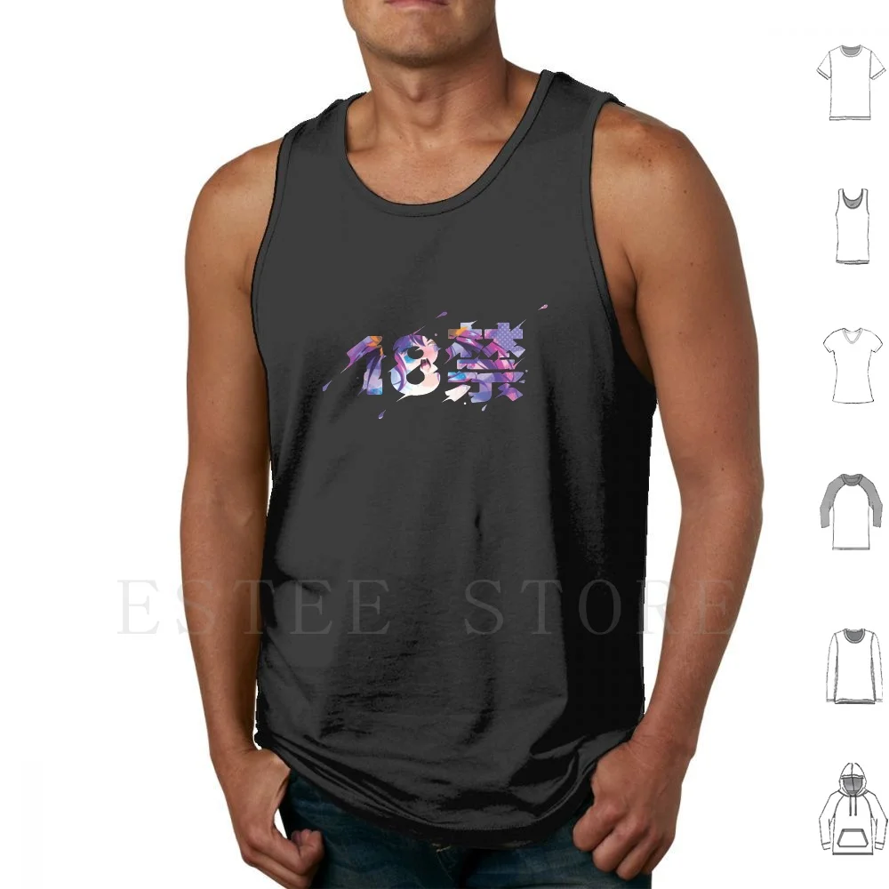 Waifu-Tank Tops Vest Sleeveless Anime Manga Japan Lewd Waifu Boobs Cute Funny Girls Kawaii Meme Doujin Loli Oppai Yaoi 2d