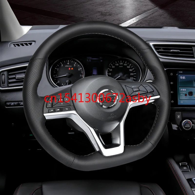 For Nissan 19/21 new Murano 11-13 old TEANA new QASHQAI DIY custom leather car interior steering wheel cover car accessories