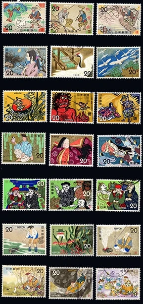 21Pcs/Set 1973 Japan Post Stamps Folklore  Marked Postage Stamps for Collecting C629-649