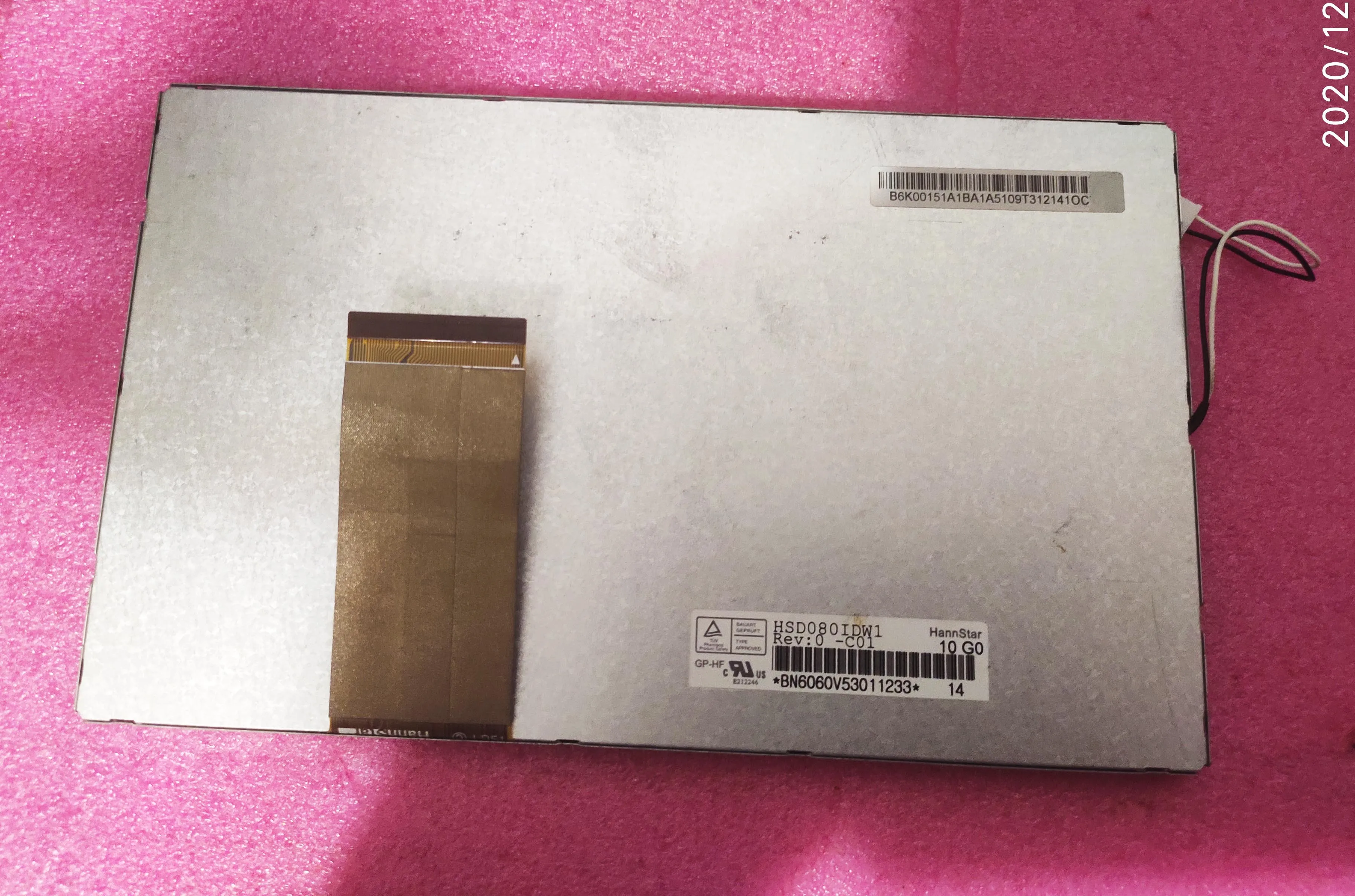 8 inch Car Navigation Universal  LCD 60pin 800*480 NEW And Used  Compatible with HSD080IDW6-XSH HSD080IDW1 CLAA080LJ01CW