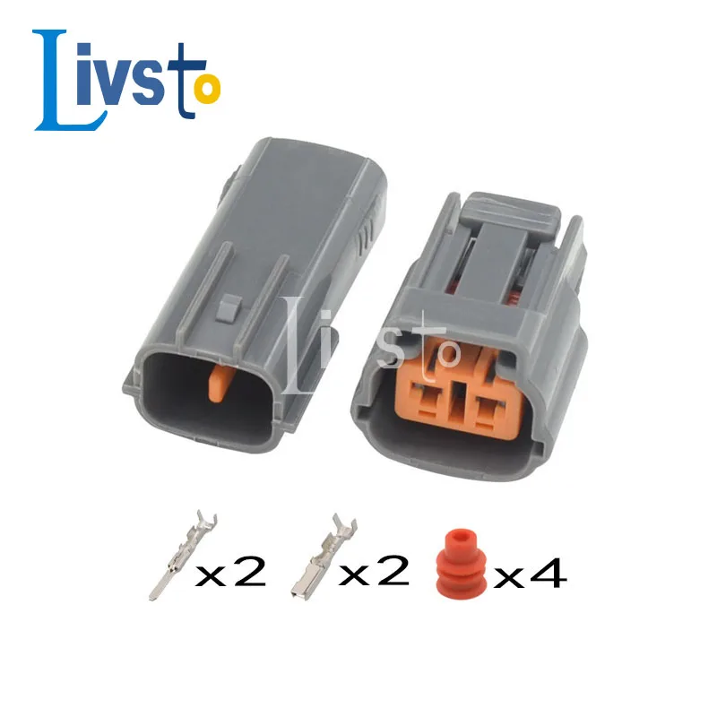 5/20/50 Set 2 Pin Sumitomo Fog Light Plug Auto Waterproof Sensor Male Female Connector for Mazda RX7 FD CAS 6195-0003 6195-0006