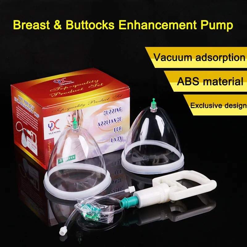 Cupping Tool Set Buttocks Lifting Enhancement Vacuum Suction Therapy Device Chest Massager Tools Dual Suction Women Boobs