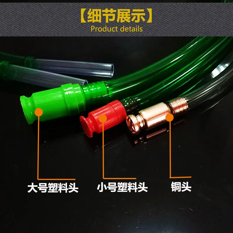 Oil suction guide pump of automobile oil tank Shake and pump oil for Mini car