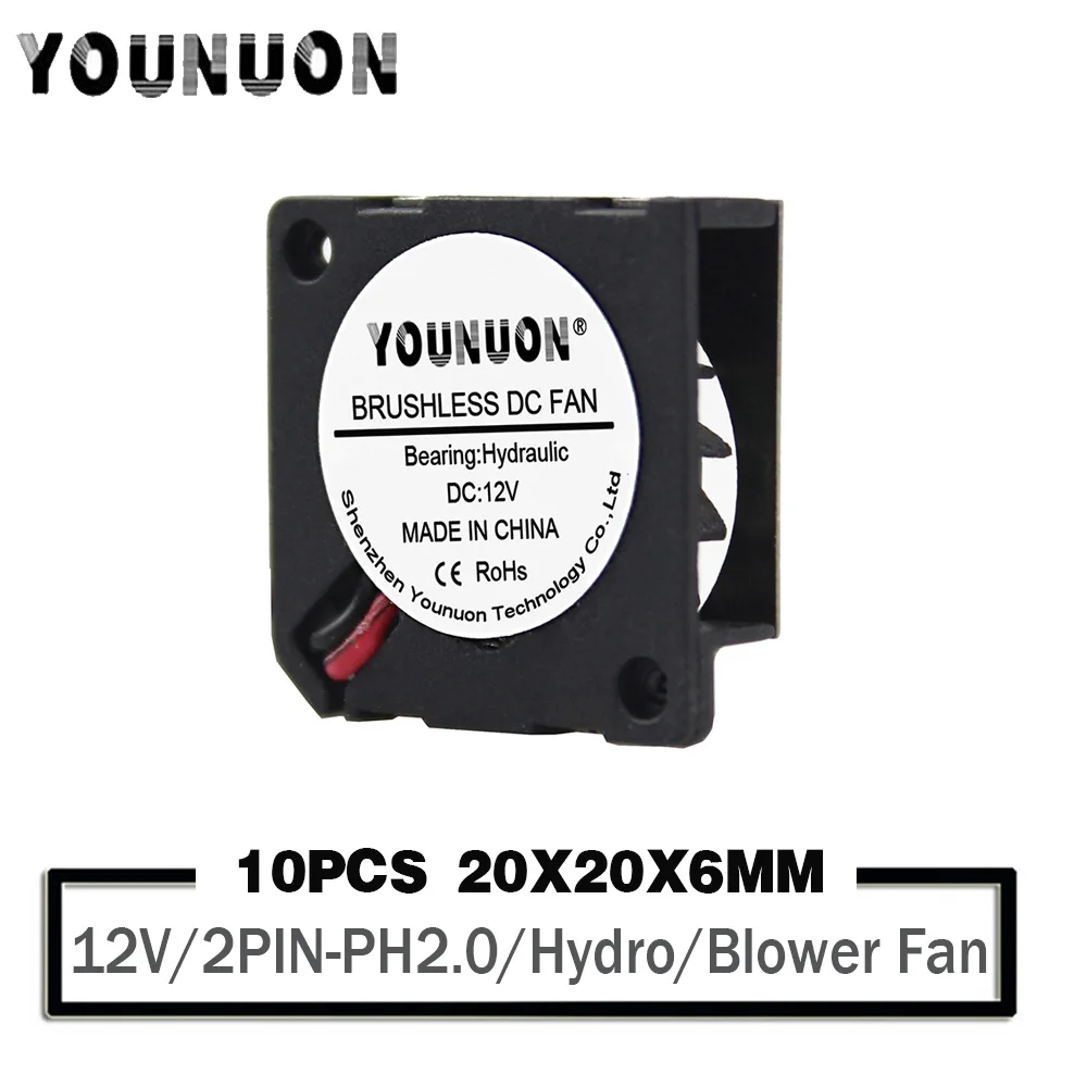 10 Pieces DC 12V 2006 20MM Fan 20*20*6MM Blower fan 12000RPM Ultrathin Fan Mini Laptop Fan 2PIN