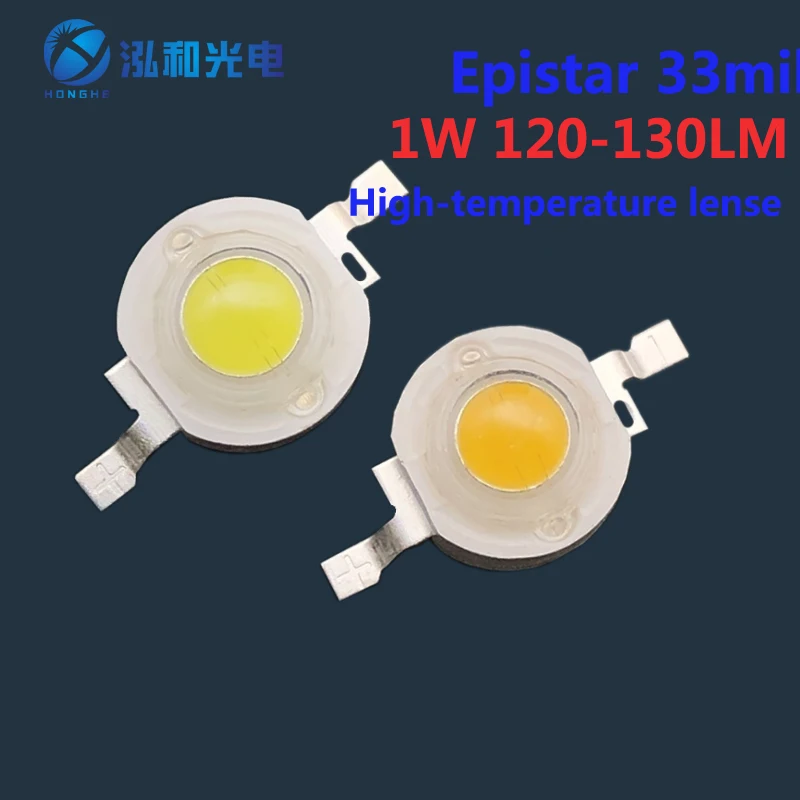 5/10PCS 3W High Power Cool White 6000-6500k Warm White 3000-3200K Yellow 1900-2100K LED Bulb Light Lamp With 20mm Star PCB