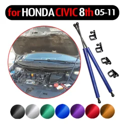 Front Hood Bonnet Gas Struts Lift Supports for HONDA CIVIC 8th generation 2005-2011 Shock Damper Carbon Fiber Absorber