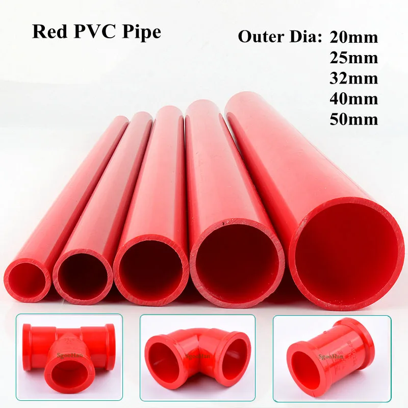 2pcs OD 20~63mm Red PVC Pipe Aquarium Fish Tank Fittings Home Garden Irrigation System UPVC Tube Water Supply Pipe 49-50cm Long