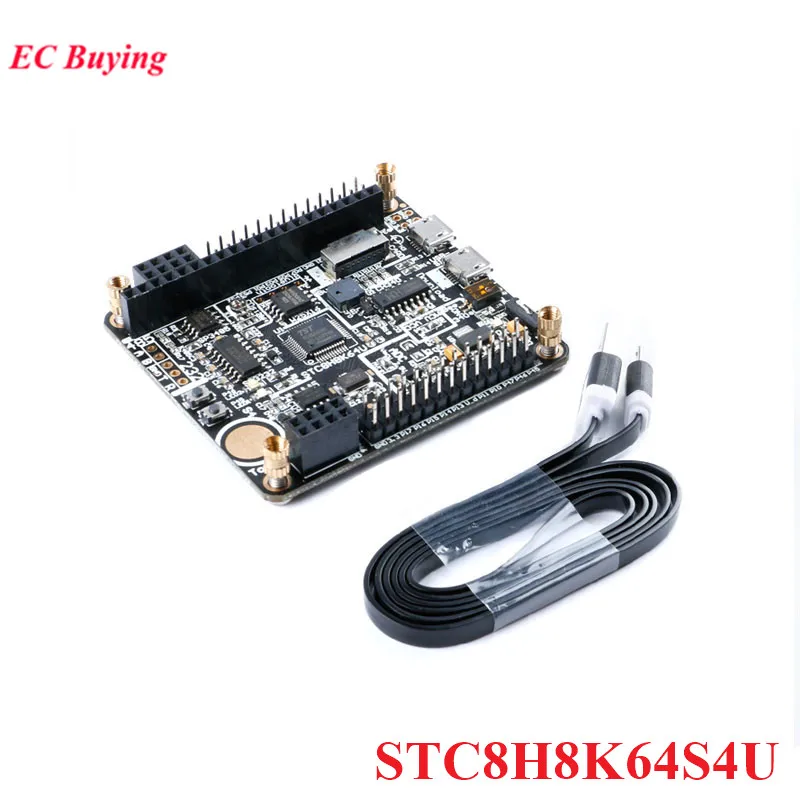 STC8H8K64S4U STC 8H8K64S4U MCU Evaluation Board Module STC8 STC8H8K64U Development Board Internet of Things