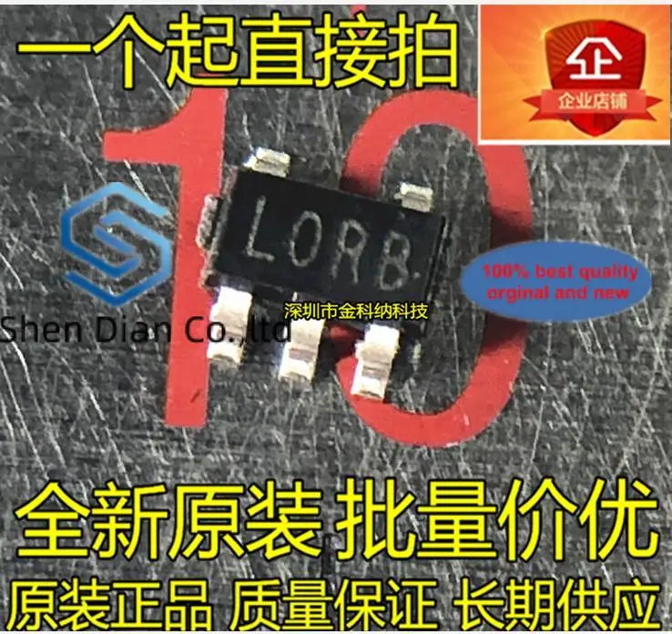 

10pcs 100% orginal new in stock LP2985IM5X-3.3 LORB silk screen LDO linear regulator IC 3.3V150MA SOT23-5