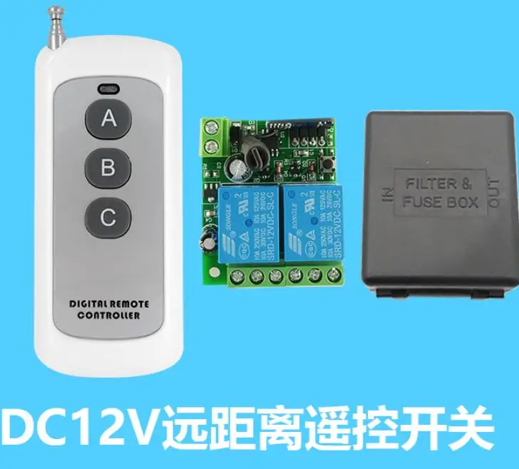 รีโมทคอนโทรลไร้สายมอเตอร์ย้อนกลับ315M DC 12V 2-Way 2-Way รีโมทคอนโทรลสวิทช์