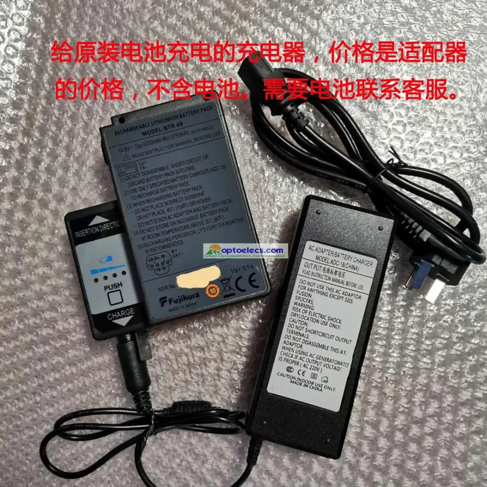 توصيل مثالي لمحول الطاقة Repalc ADC-18 لجهاز توصيل الألياف الضوئية