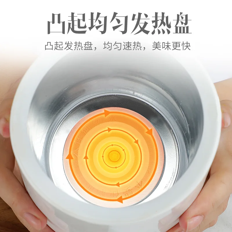 Copo de guisado elétrico, copo de saúde, copo de guisado elétrico portátil