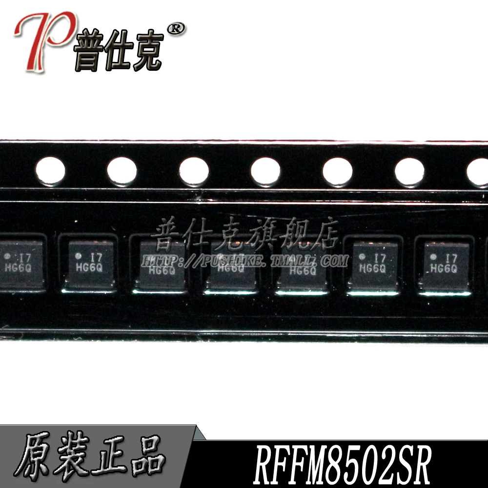 

Free shipping |RFFM8502SR RFFM8502 QFN HG6Q 10PCS